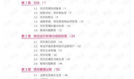 娱乐圈吃瓜群资源下载,吃瓜群资源下载全解析